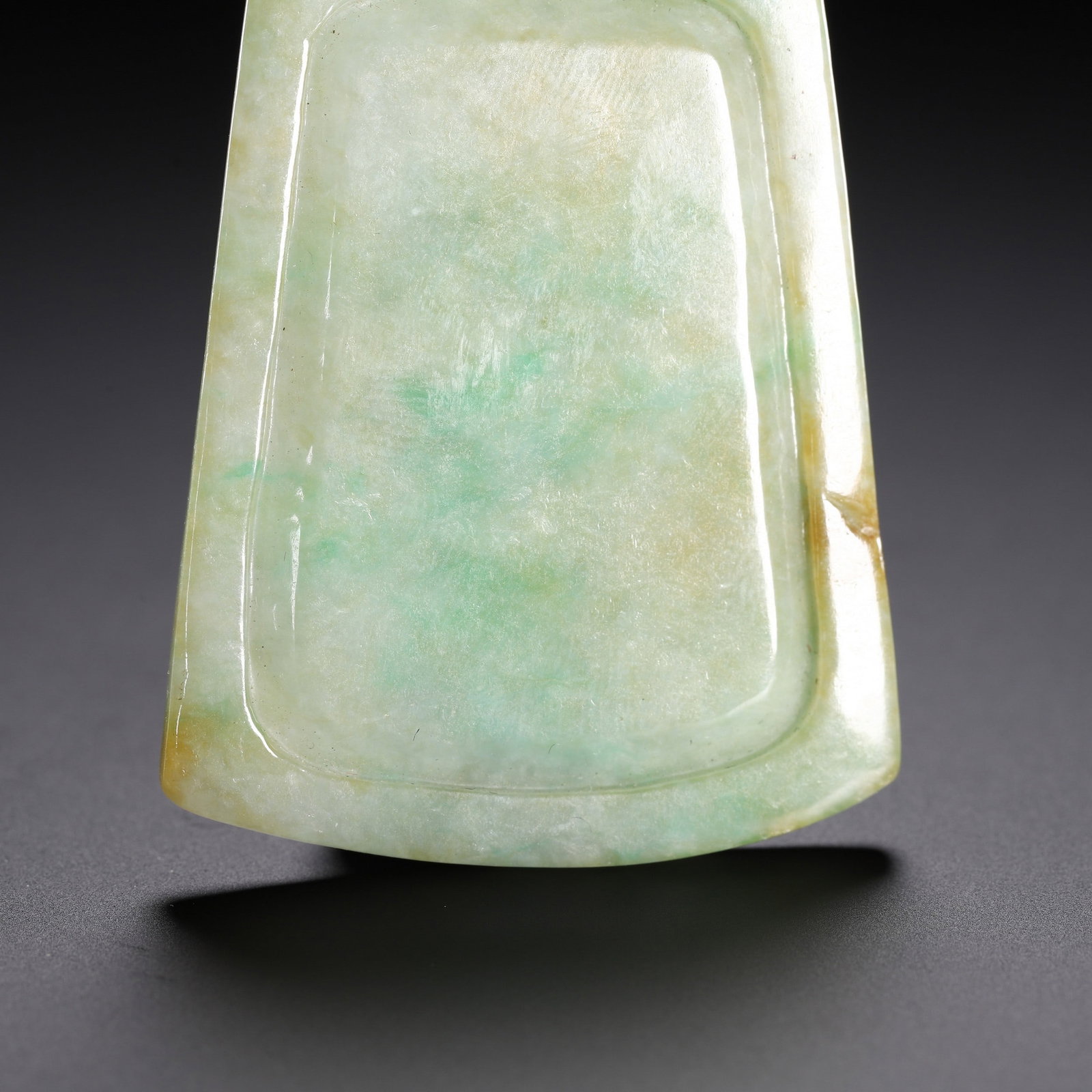 A JADE PLAQUE - 6