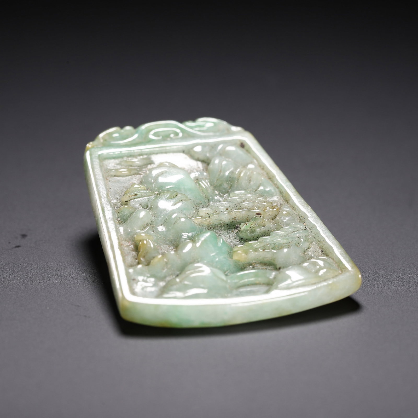 A JADE PLAQUE - 7