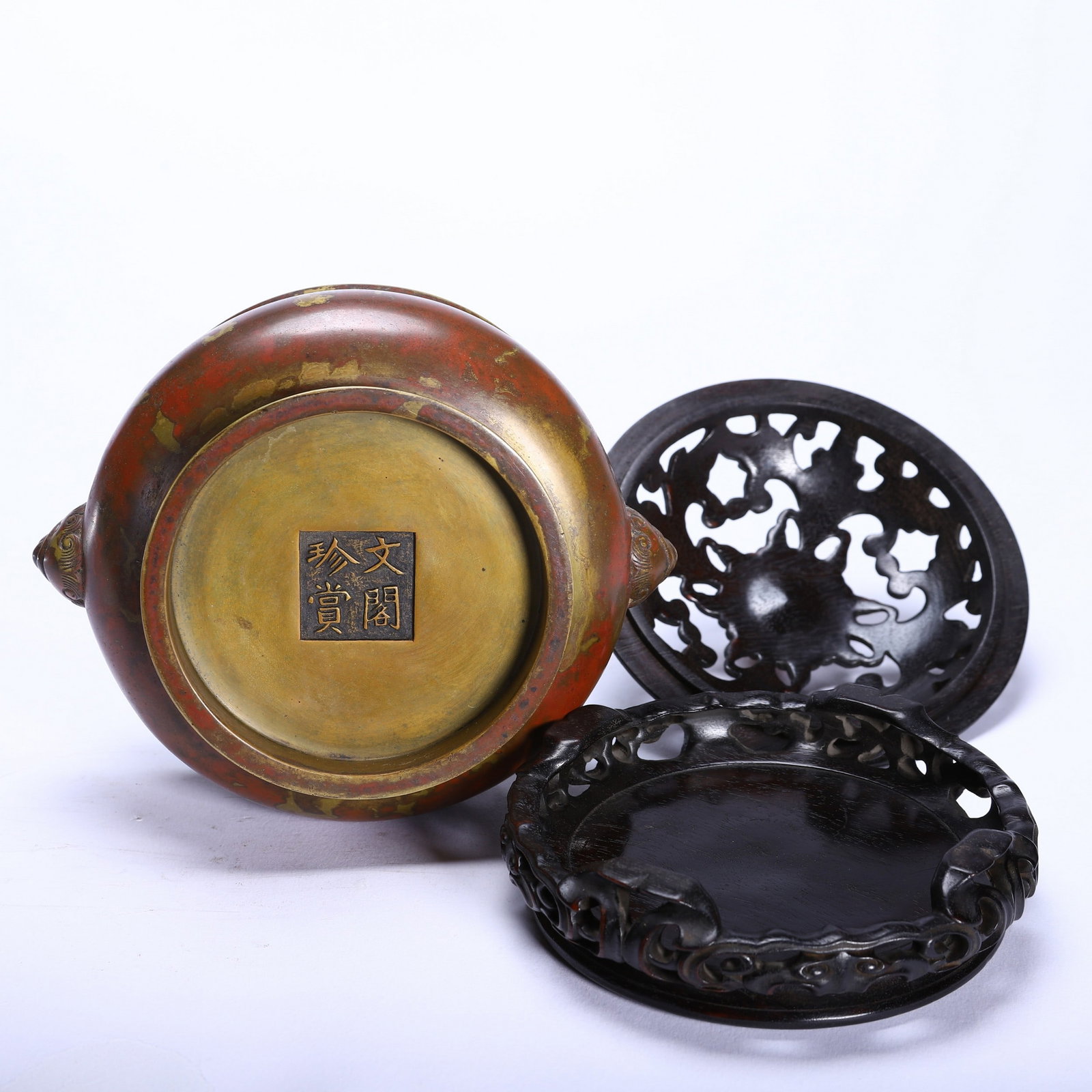 A COPPER INCENSE BURNER - 9