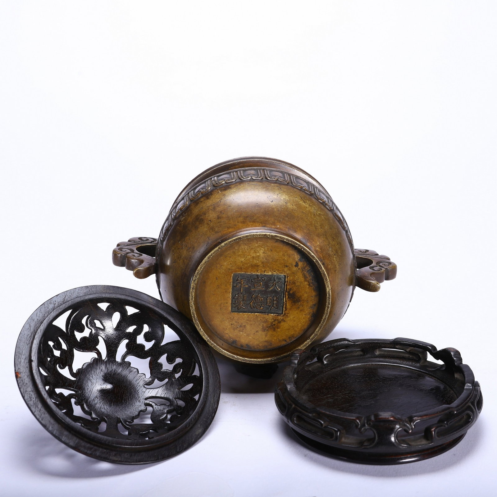 A COPPER INCENSE BURNER - 9
