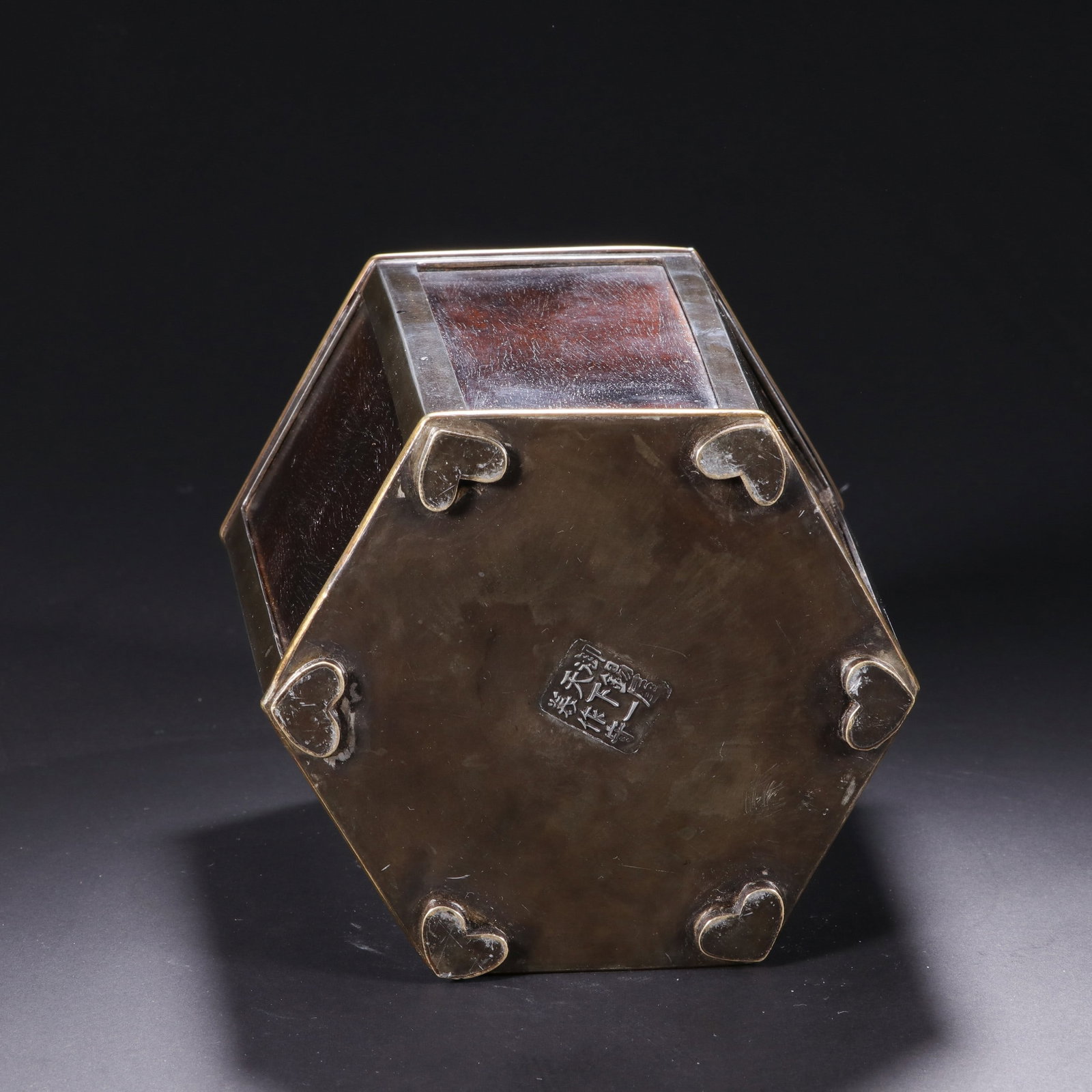 A TEA JAR - 7