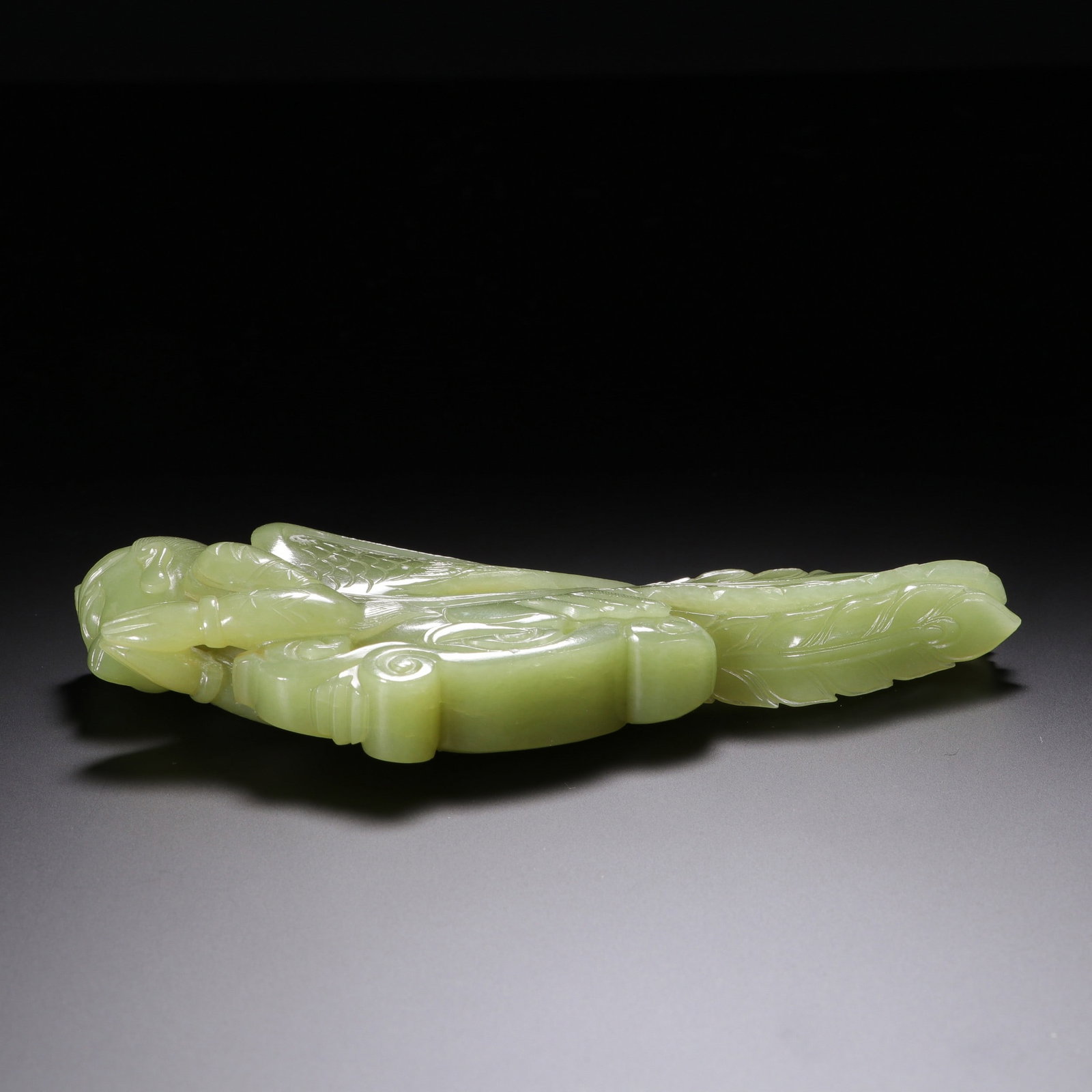 A JADE - 7