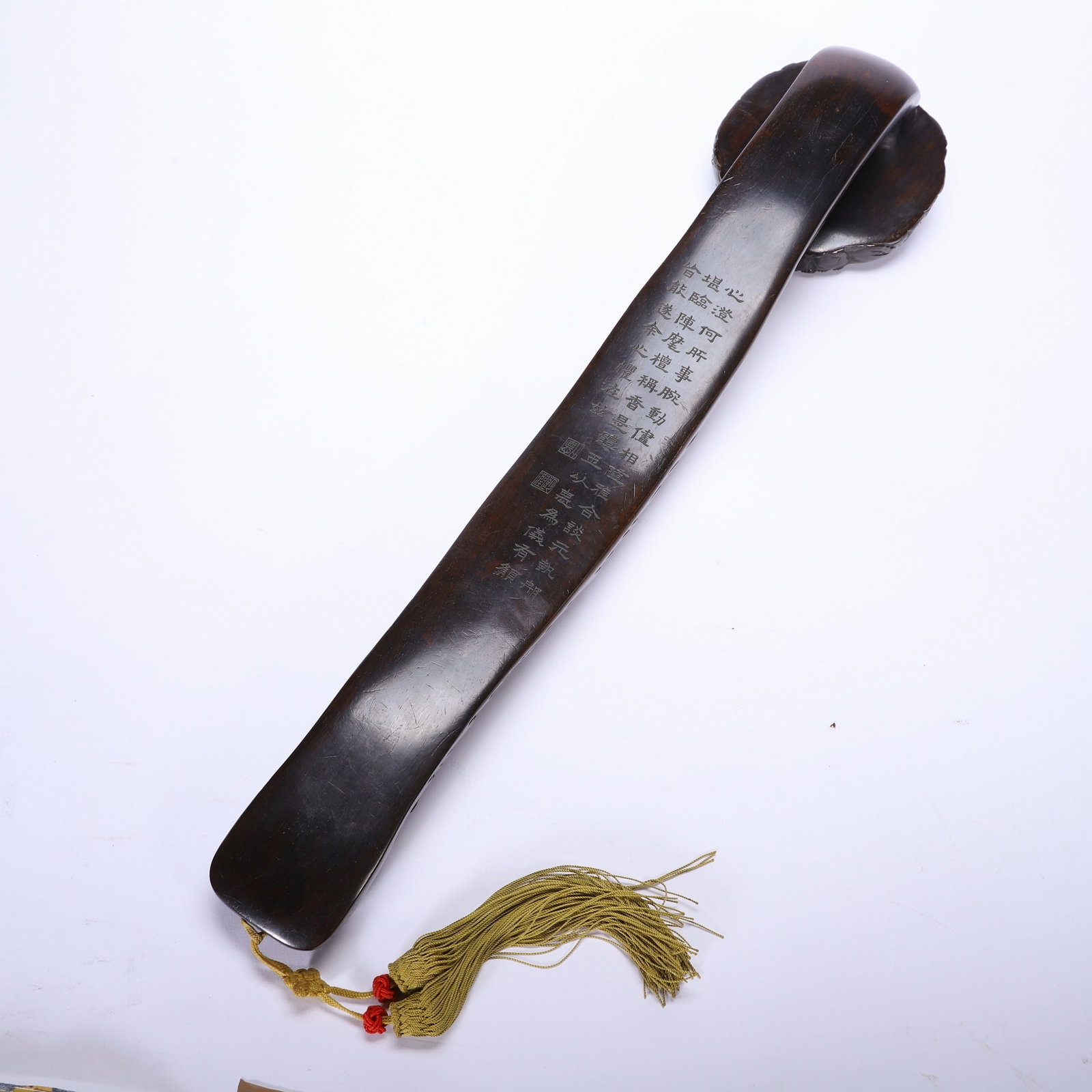 A ZITAN RUYI - 8