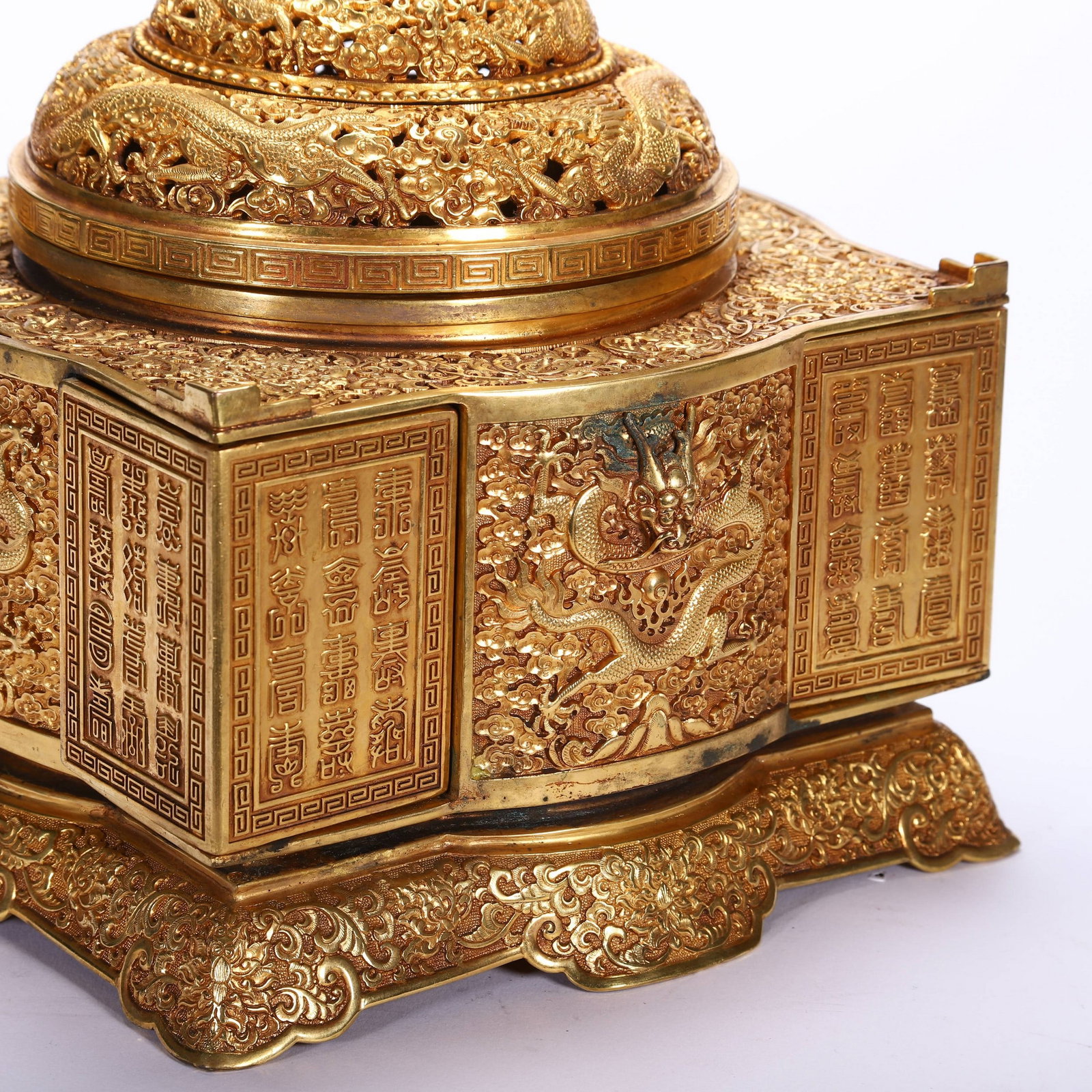 A COPPER GILDED BOX - 3