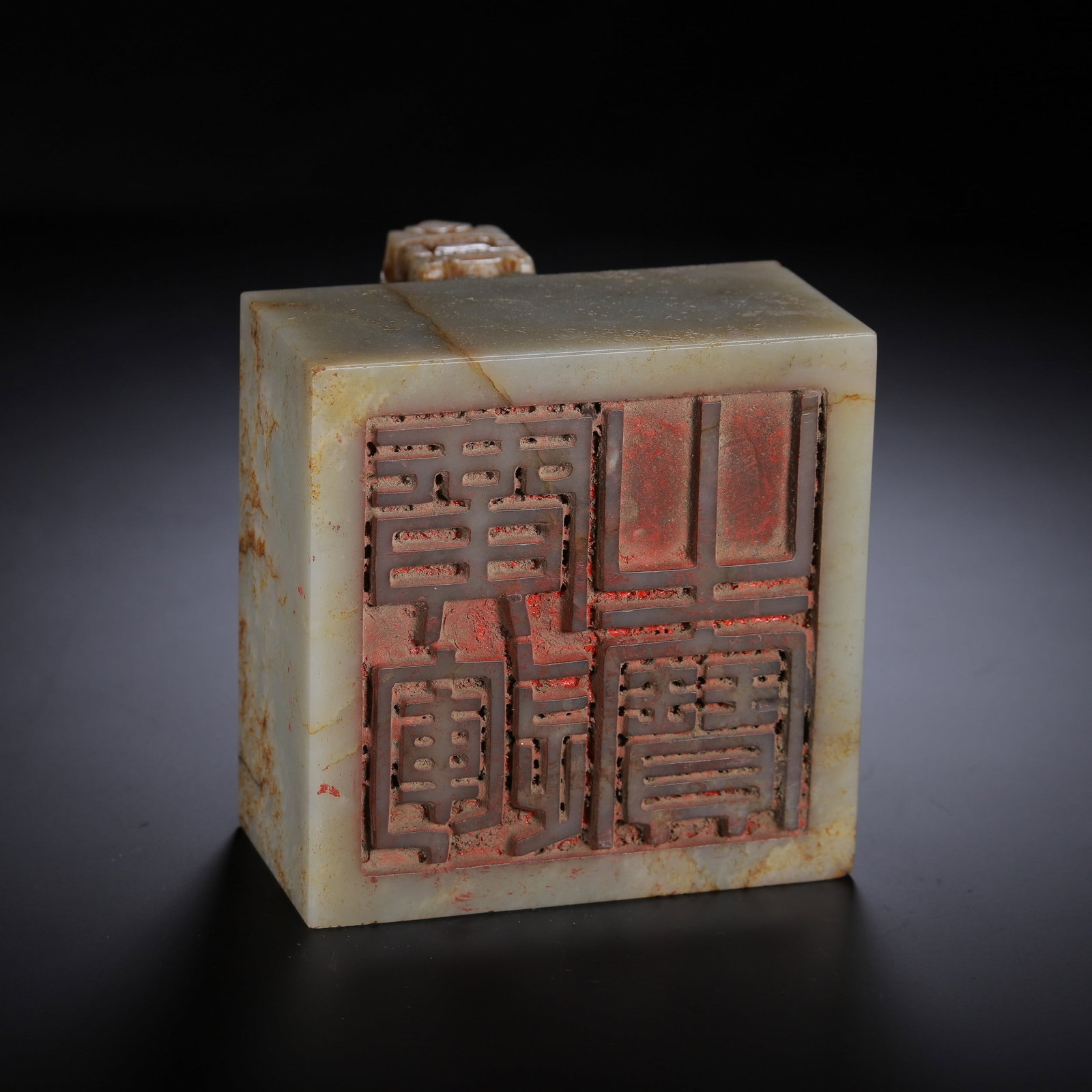 A JADE SEAL - 5