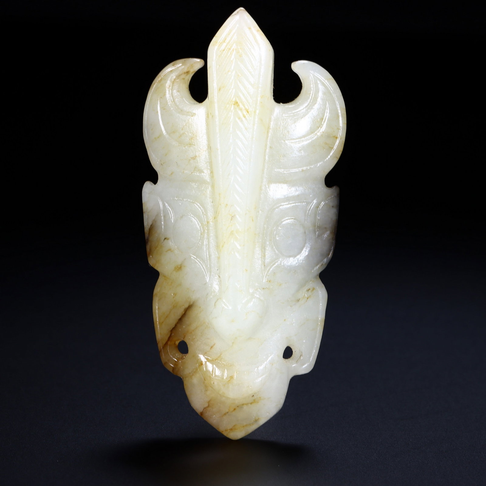A JADE PENDANT - 2