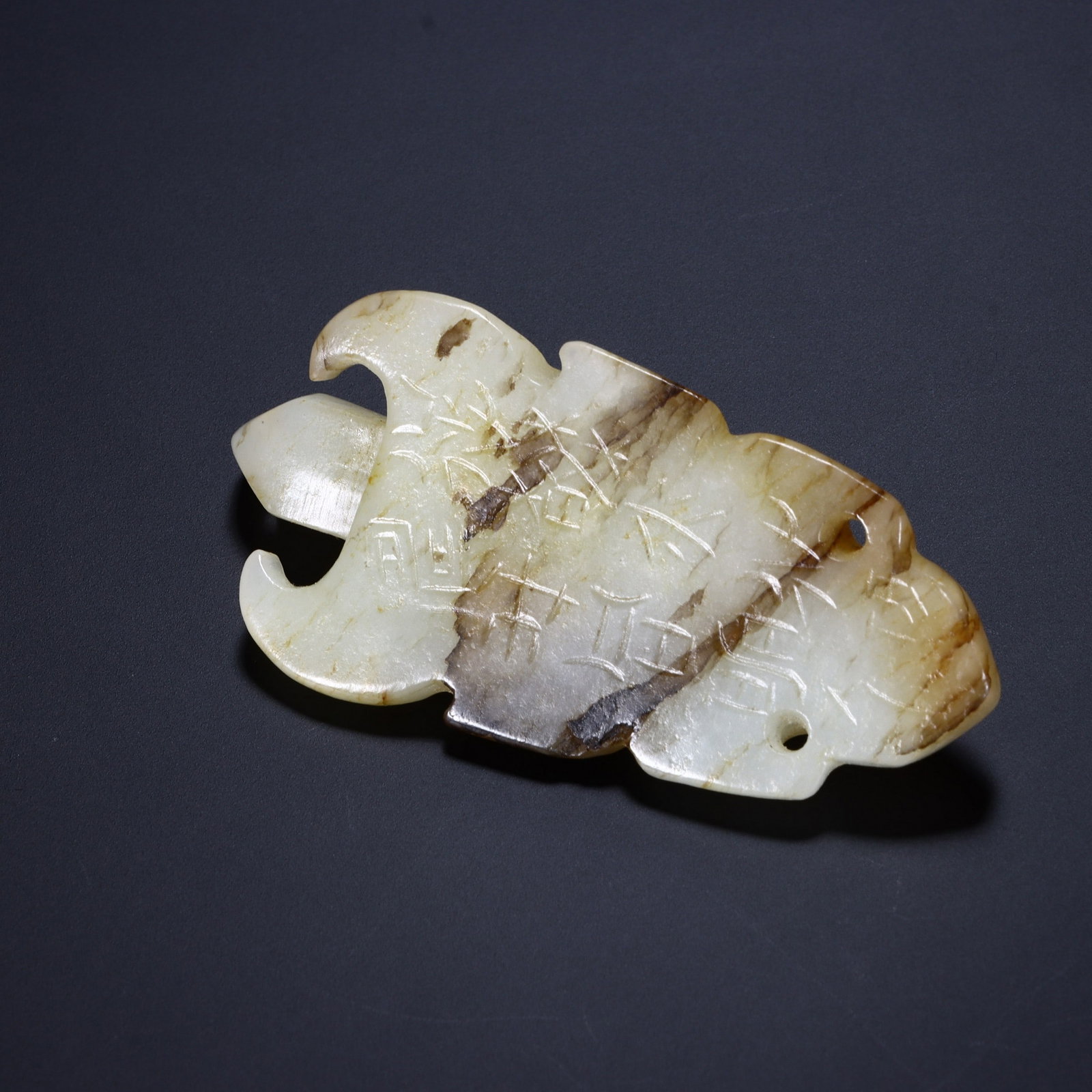 A JADE PENDANT - 6