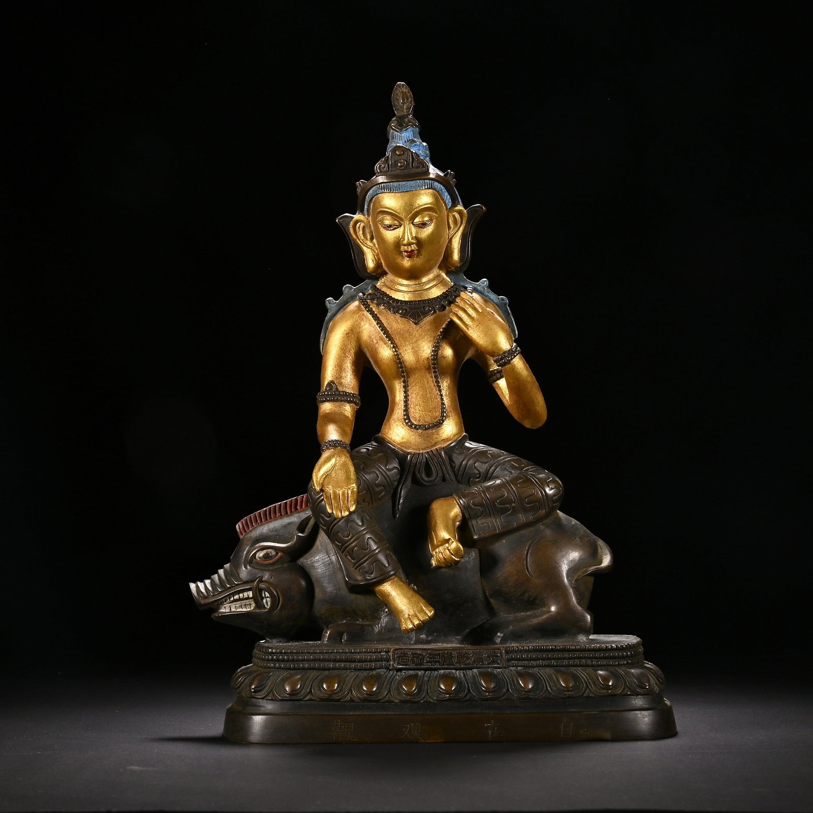 A COPPER GILDED BUDDHA STATUE: 铜鎏金佛像 A copper gilded Buddha statue Ht.26.5cm