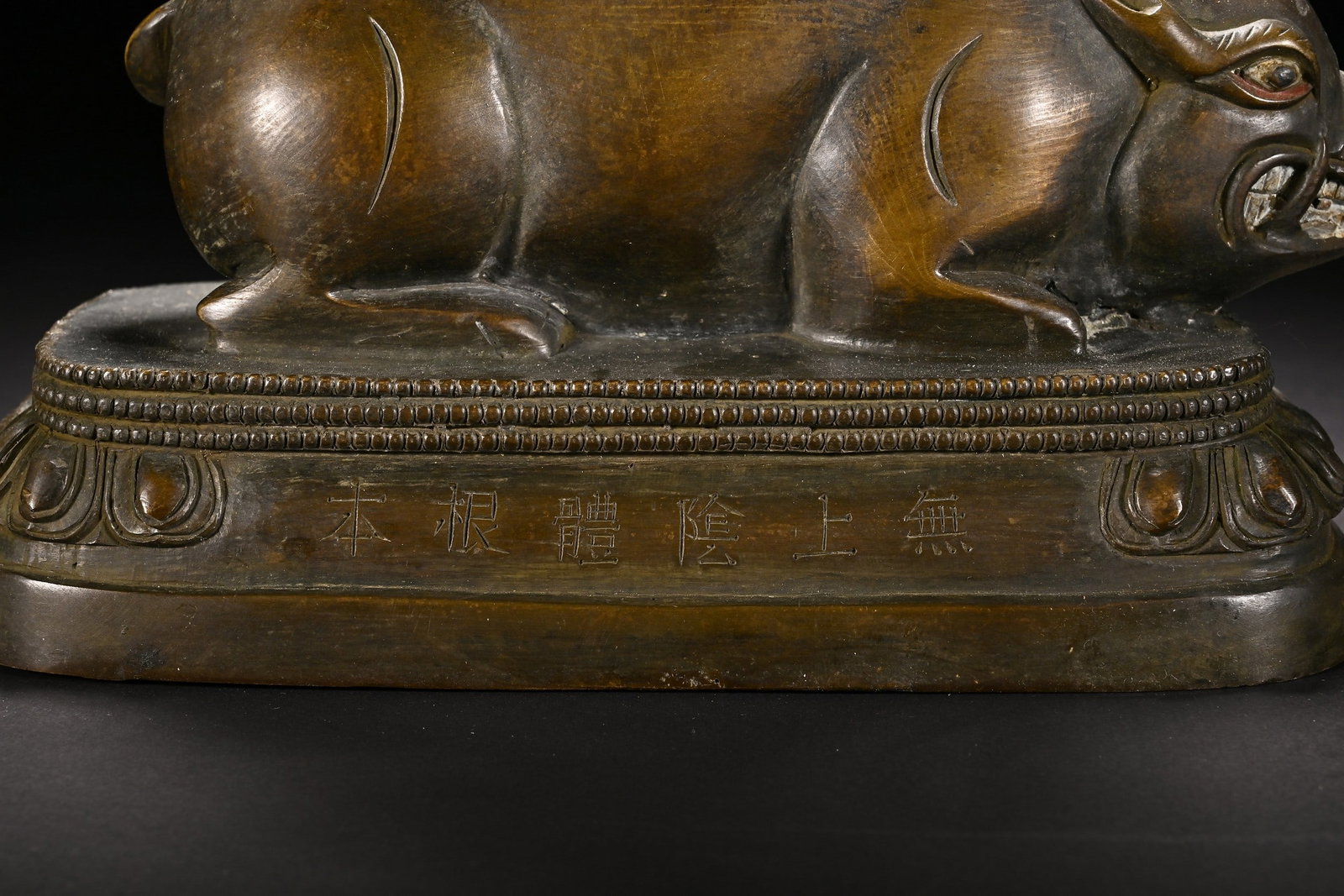 A COPPER GILDED BUDDHA STATUE - 6