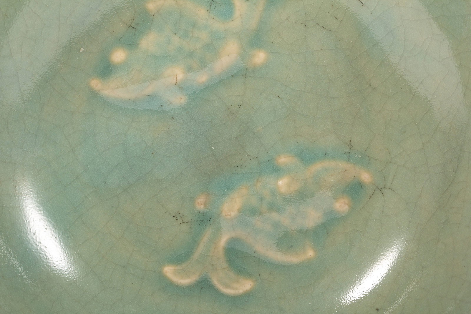 A LONGQUAN DISH - 8