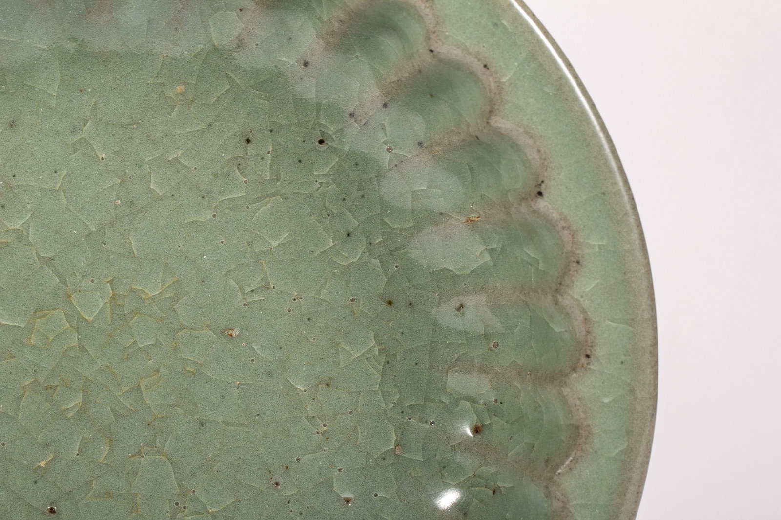 A RU DISH - 7