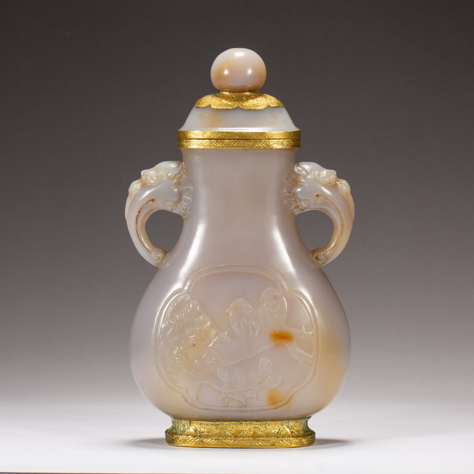 A AGATE: 玛瑙包金瓶 A agate Ht.18cm