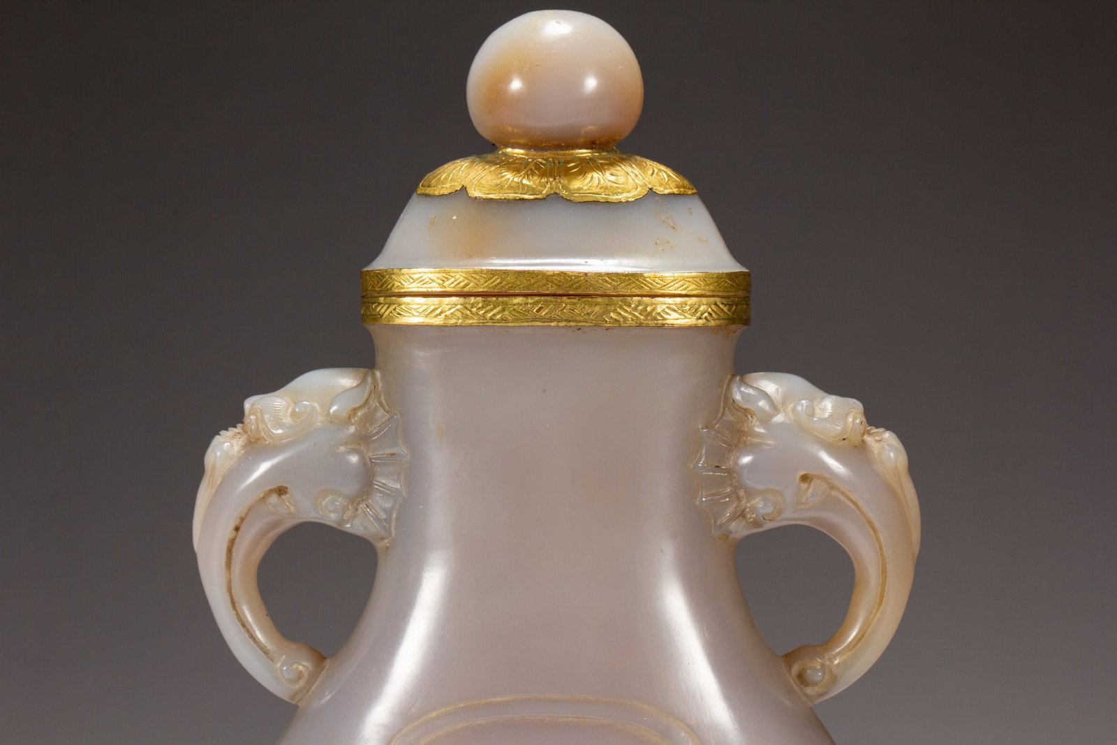 A AGATE - 2