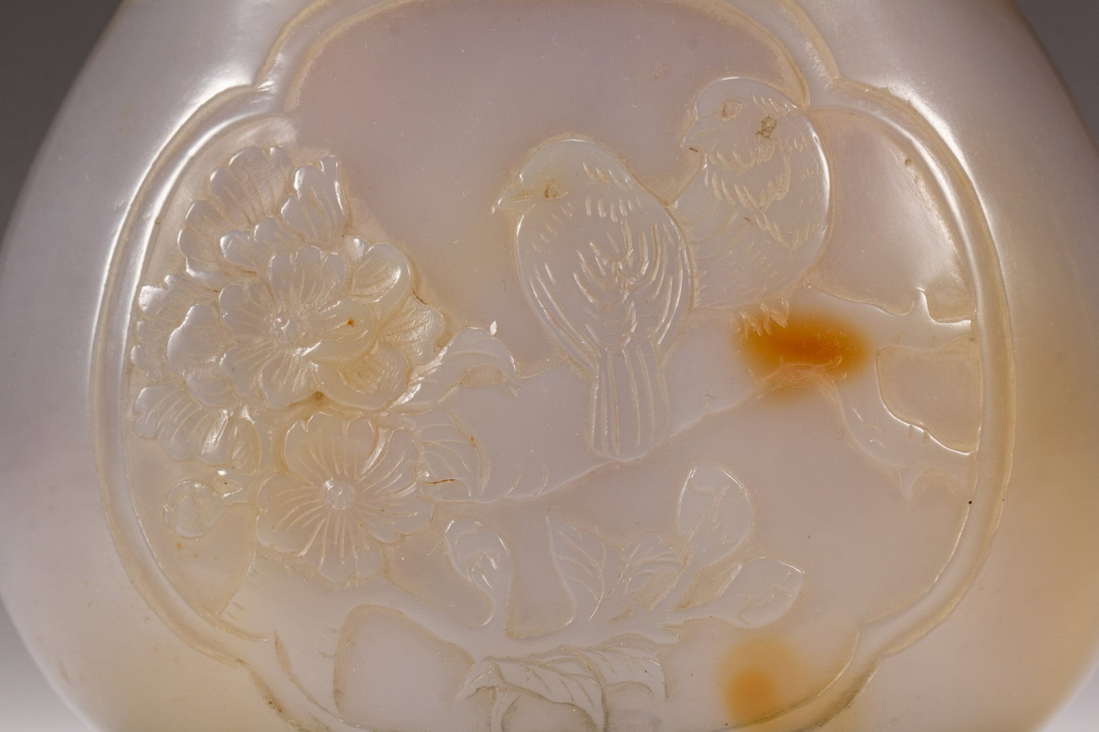 A AGATE - 4