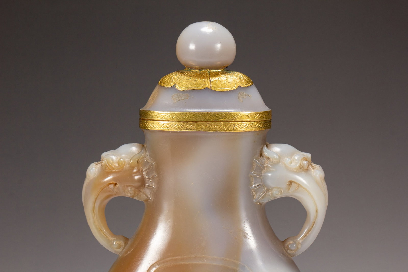 A AGATE - 8