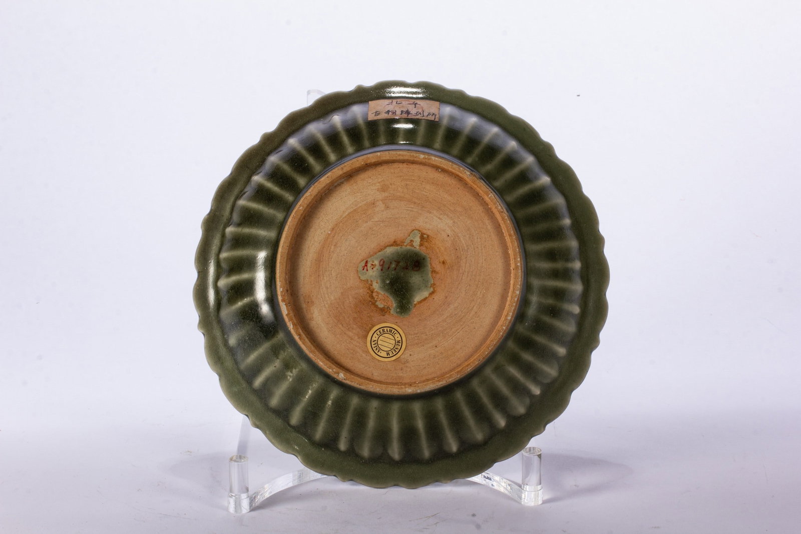 A LONGQUAN DISH - 8