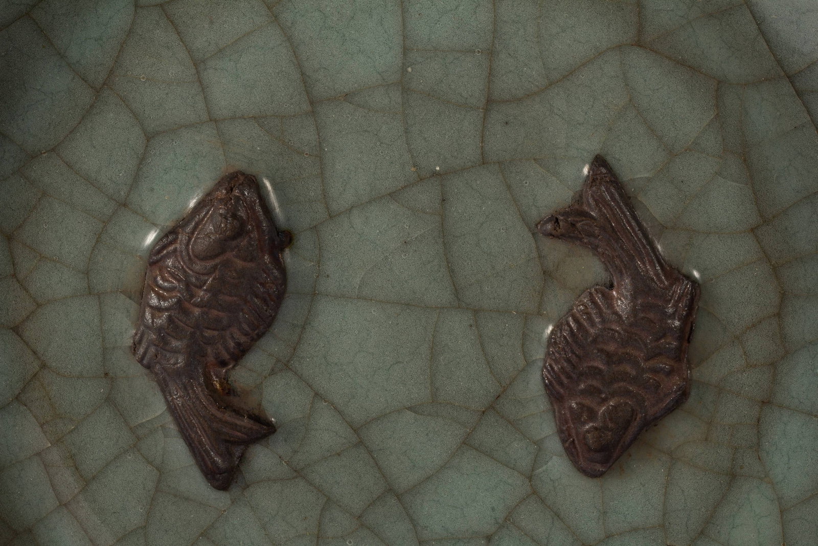 A GUAN DISH - 4