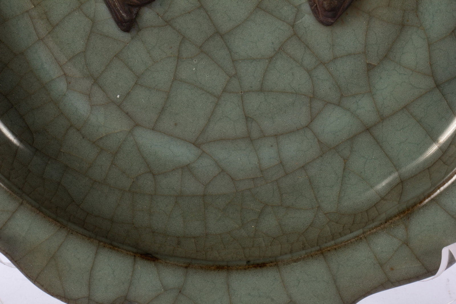 A GUAN DISH - 7