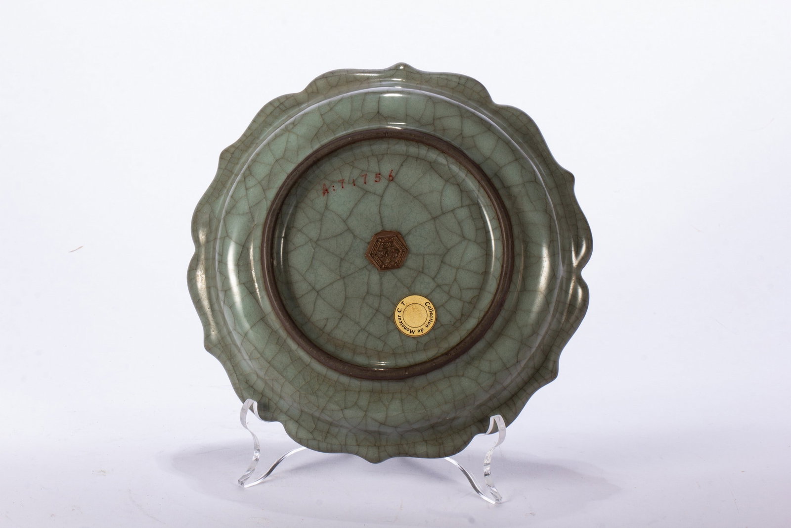 A GUAN DISH - 8