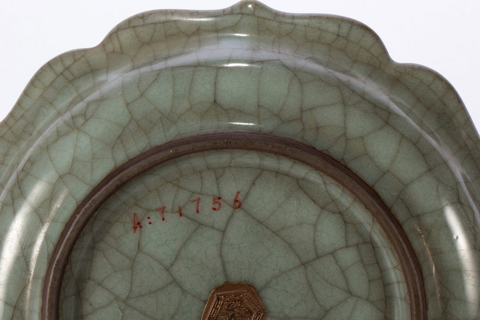 A GUAN DISH - 9