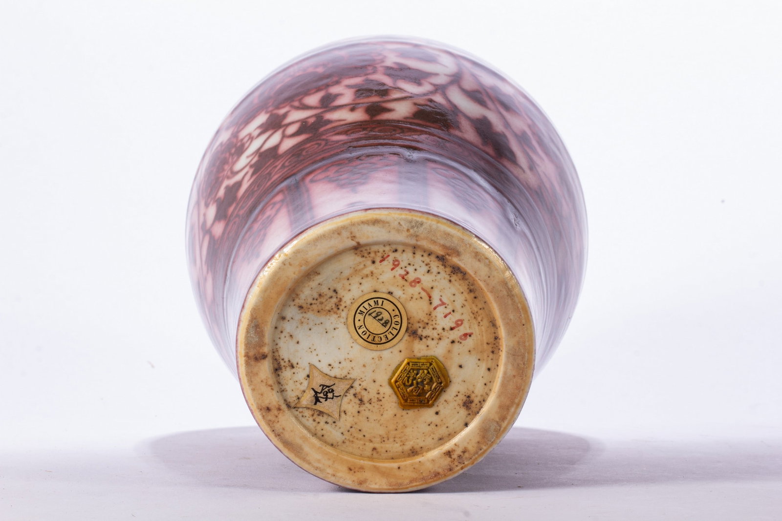 A COPPER-RED MEIPING - 9