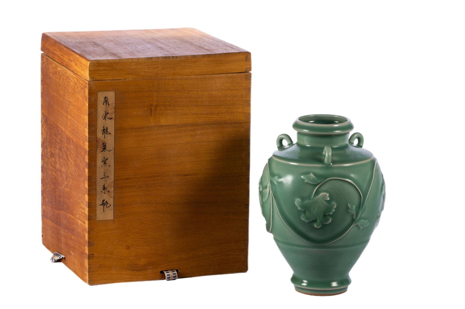 A LONGQUAN VASE: 龙泉窑三系瓶 A Longquan vase Ht.21cm