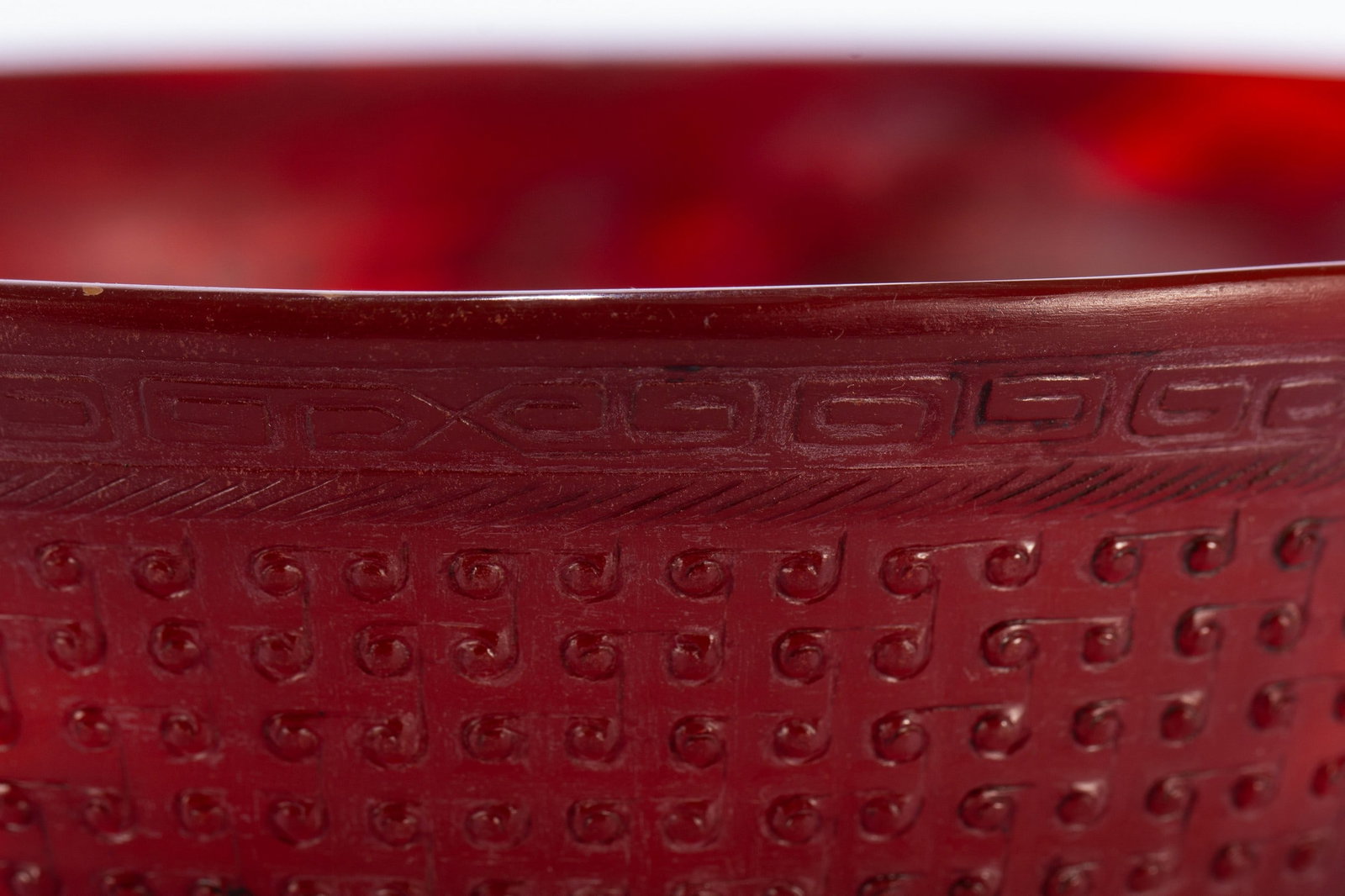 A AGATE BOWL - 4