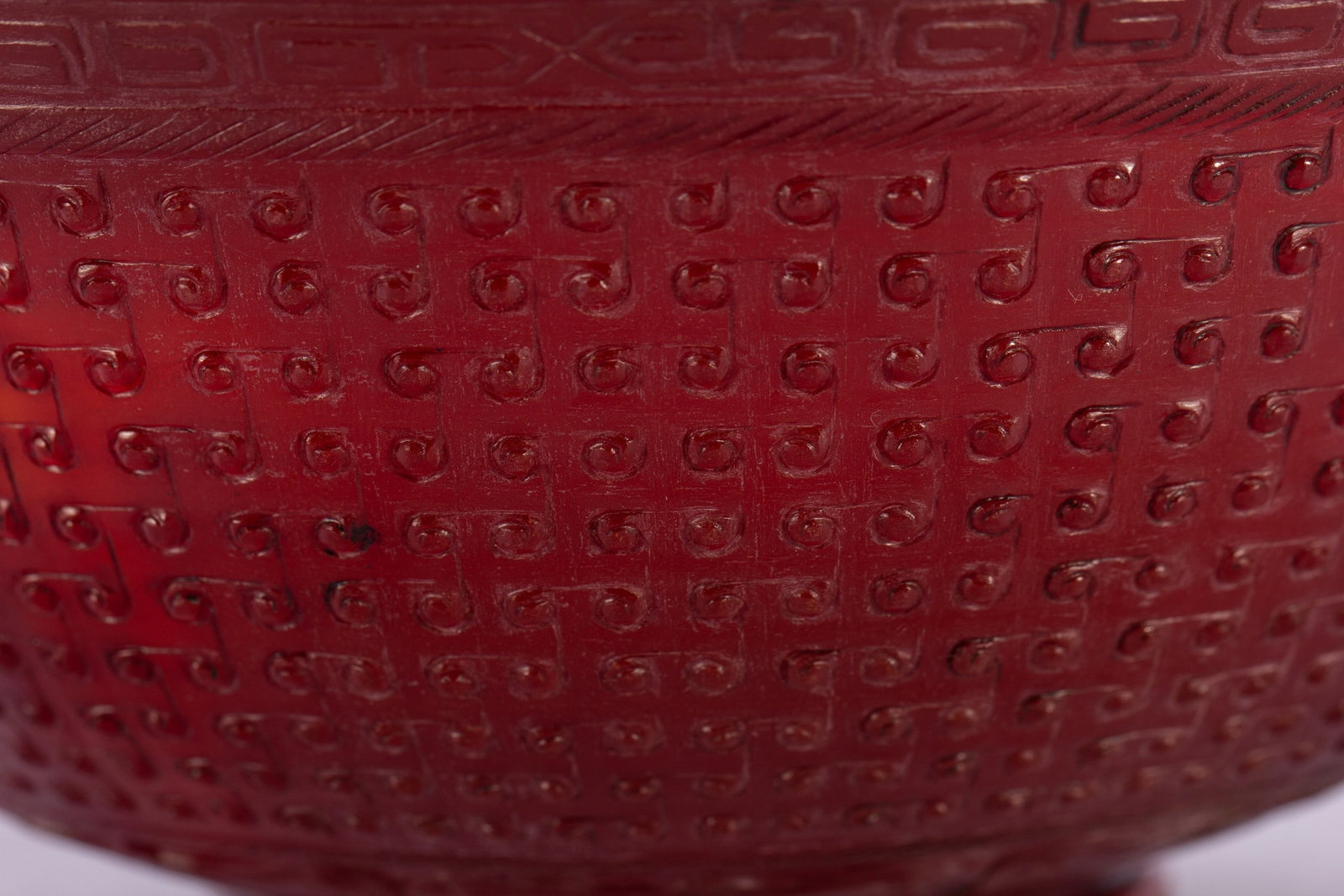 A AGATE BOWL - 5