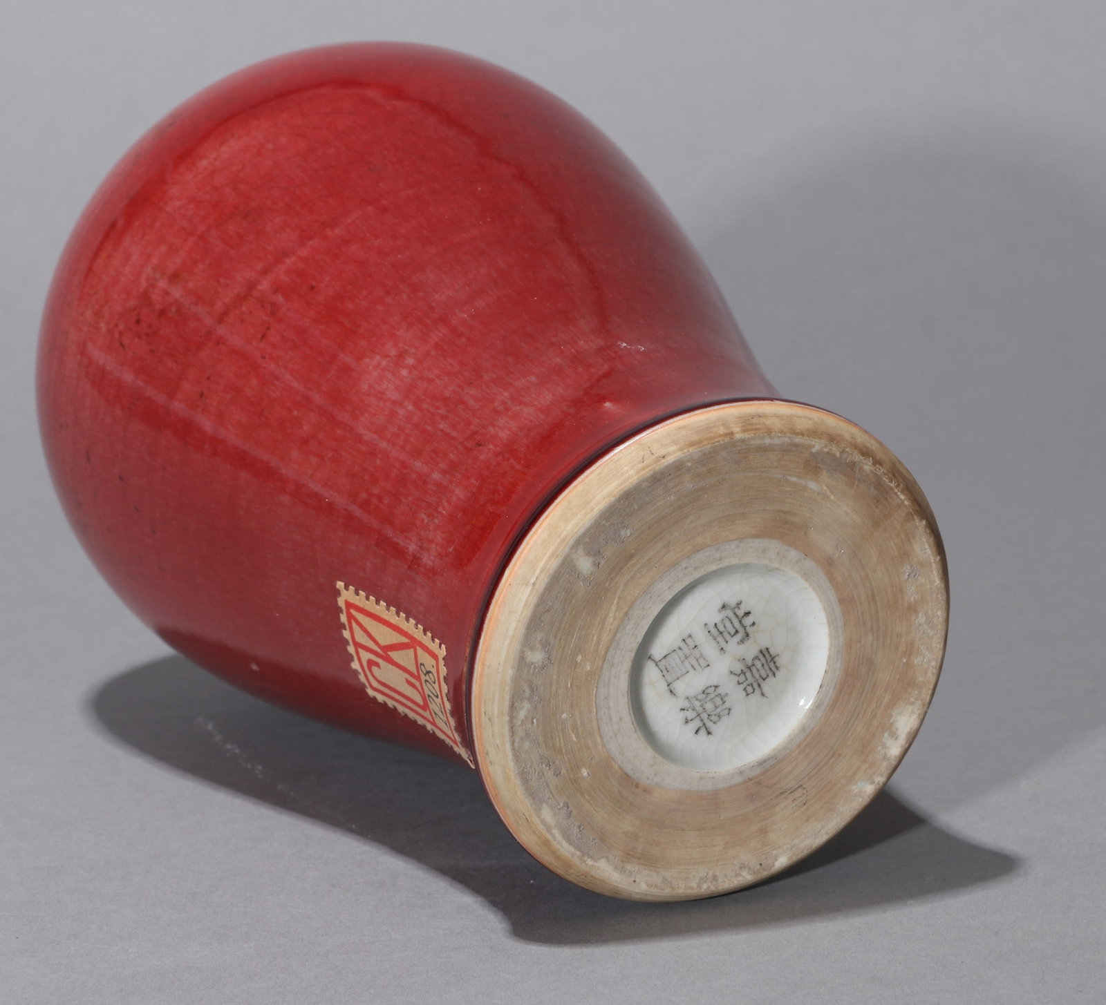 A RED GLAZED MEIPING - 5