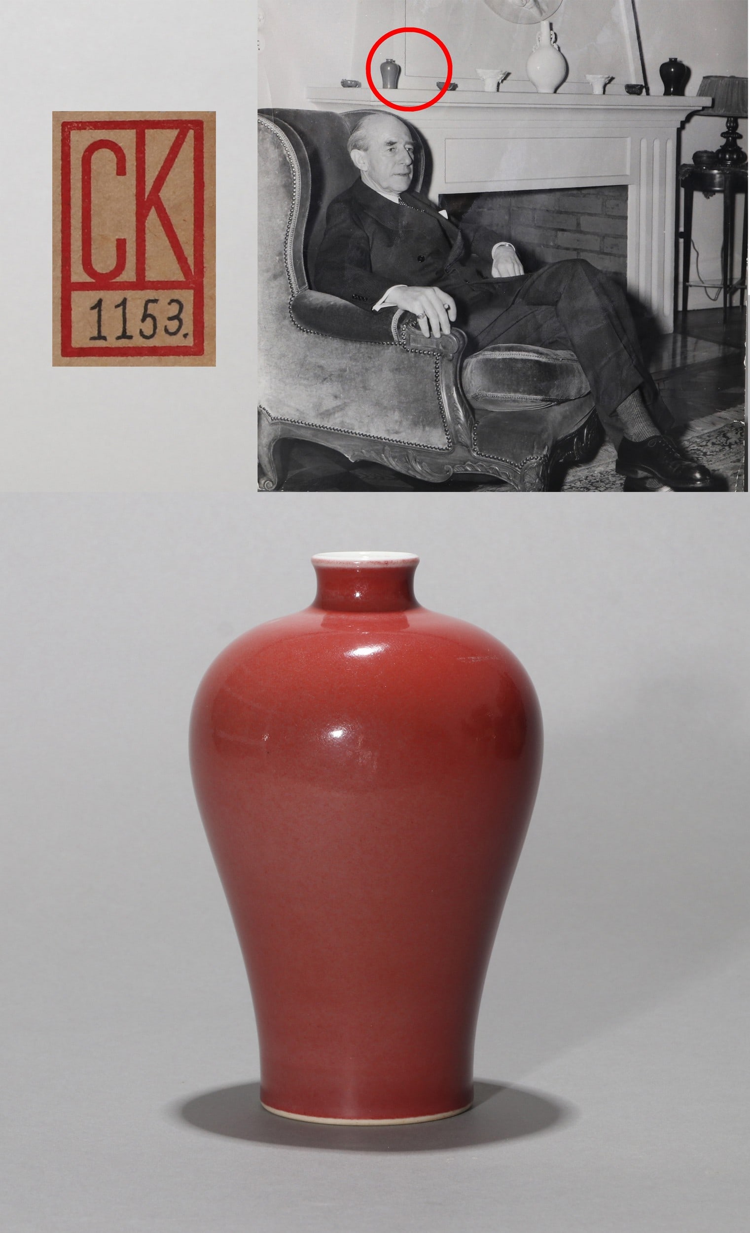 A RED GLAZED MEIPING: 乾隆 祭红釉梅瓶 A red glazed meiping Johan Carl Kempe的中国陶瓷艺术品的部分收藏