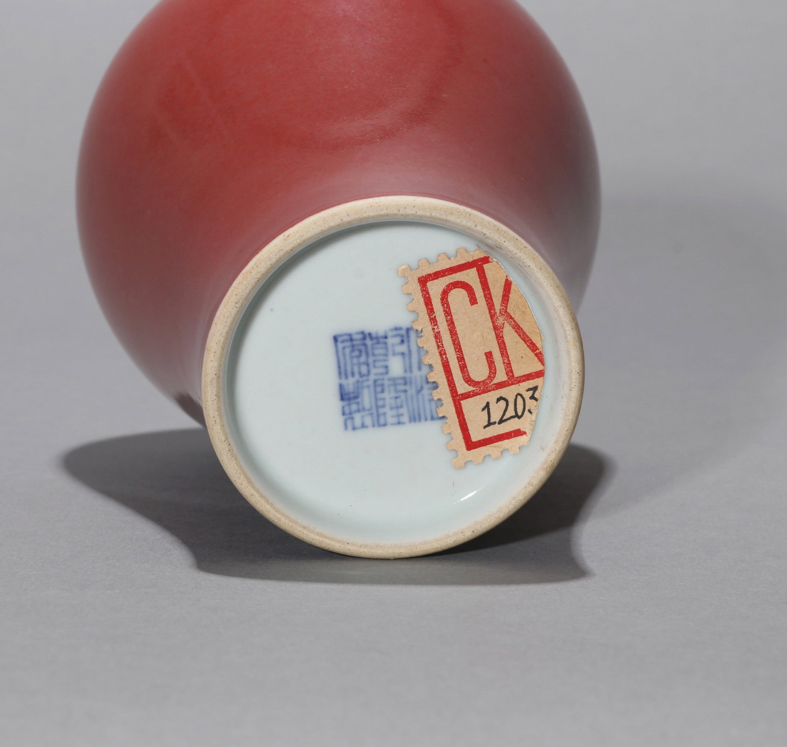 A RED GLAZED MEIPING - 4