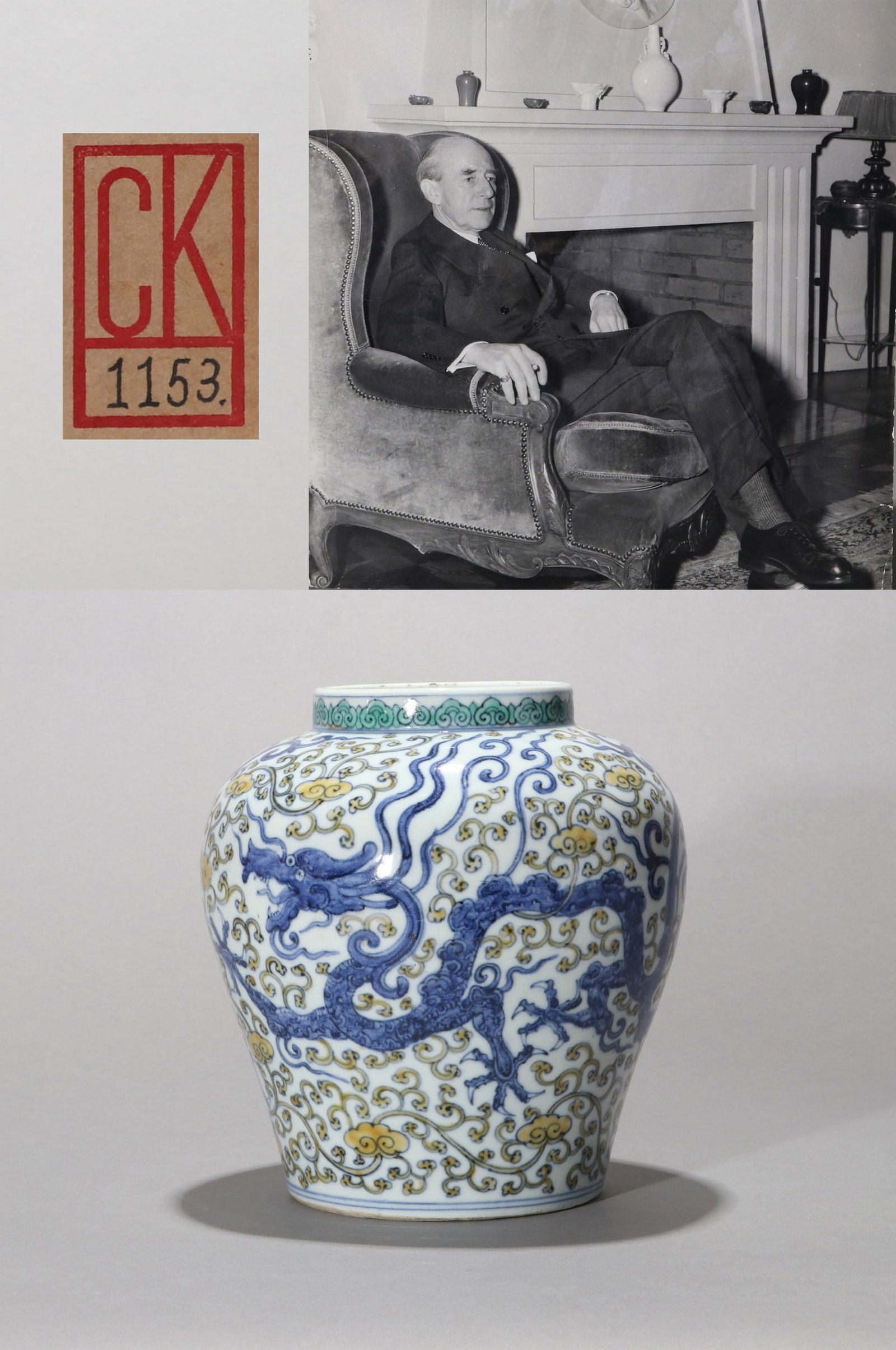 A BLUE AND WHITE WUCAI DRAGON JAR: 万历 青花五彩夔龙灵芝纹罐 A blue and white wucai dragon jar Johan Carl