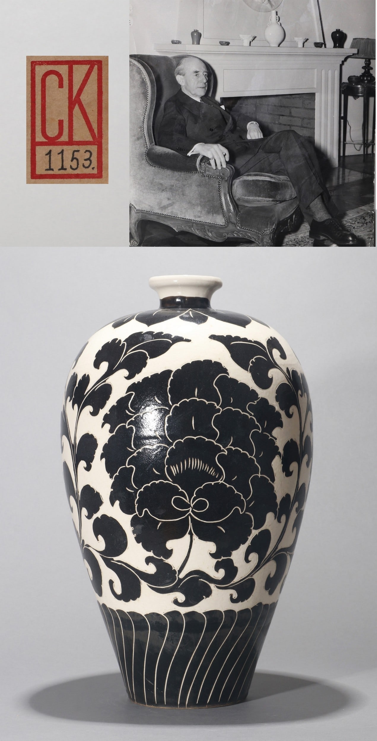 A CIZHOU MEIPING: 宋 磁州窑白地黑花牡丹纹梅瓶 A cizhou meiping Johan Carl