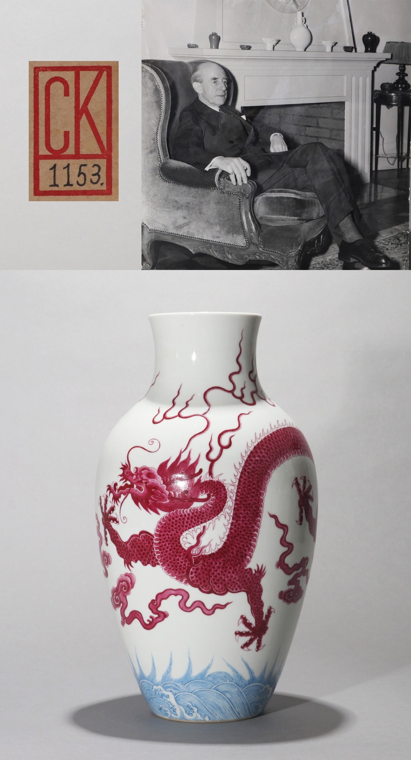 A RUBY-RED GROUND DRAGON VASE: 雍正 胭脂红彩云龙纹观音瓶 A ruby-red ground dragon vase Johan Carl Kempe的中国陶瓷艺术