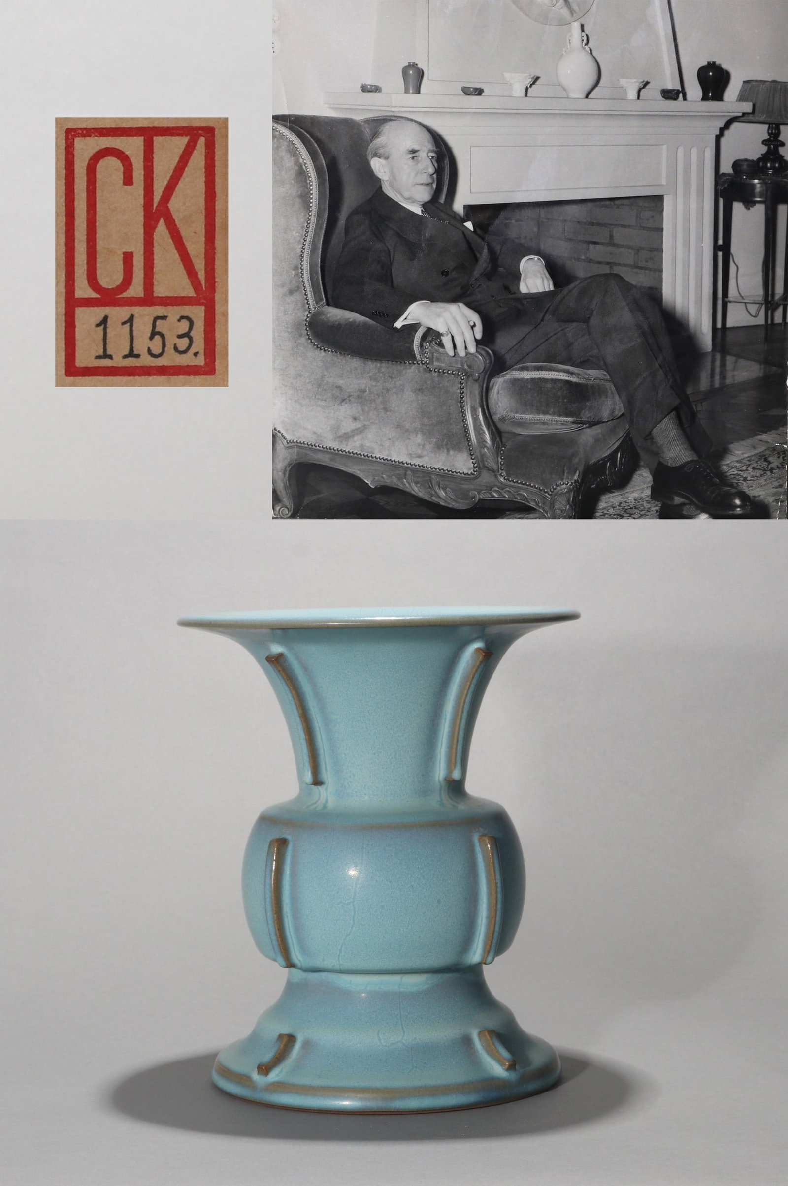 A JUN VASE: 宋 钧窑月白釉花觚 A Jun vase Johan Carl Kempe的中国陶瓷艺术品的部分收藏