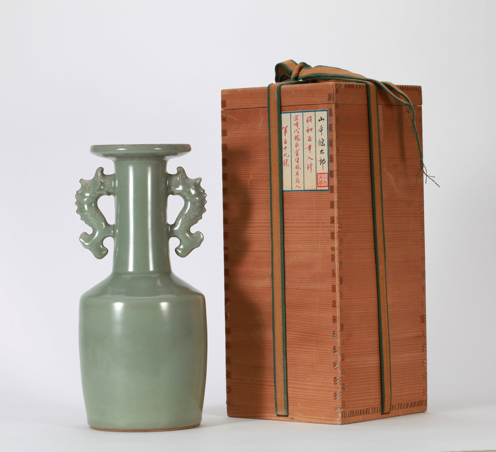 A LONGQUAN VASE - 2