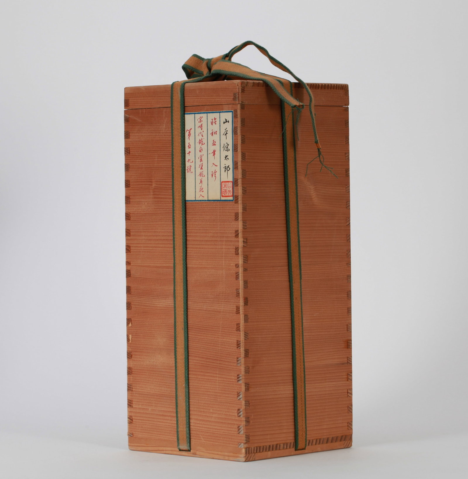 A LONGQUAN VASE - 3