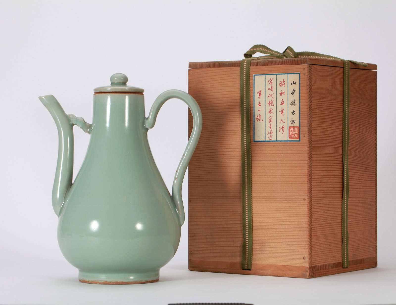 A LONGQUAN EWER - 2