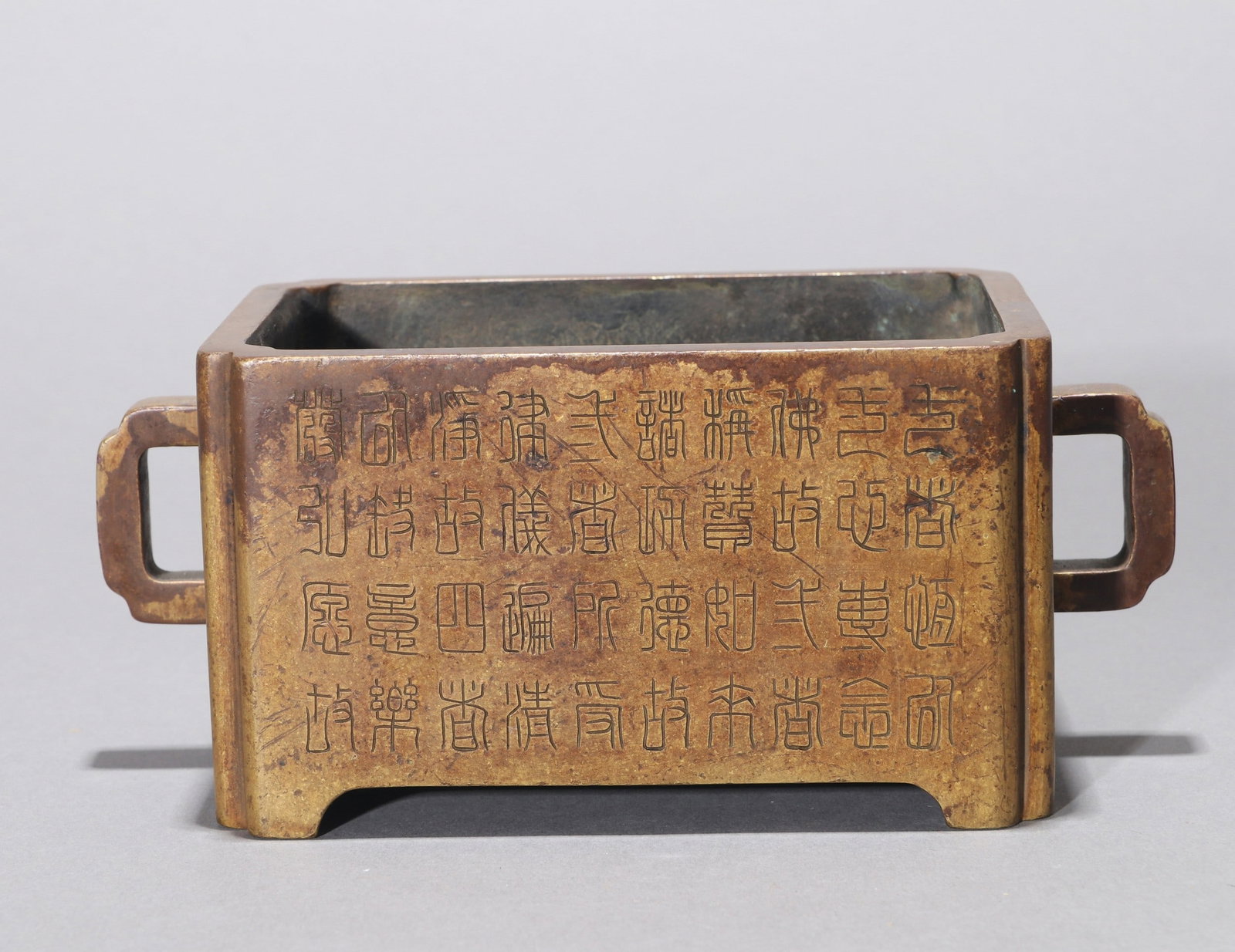 A COPPER INCENSE BURNER - 4