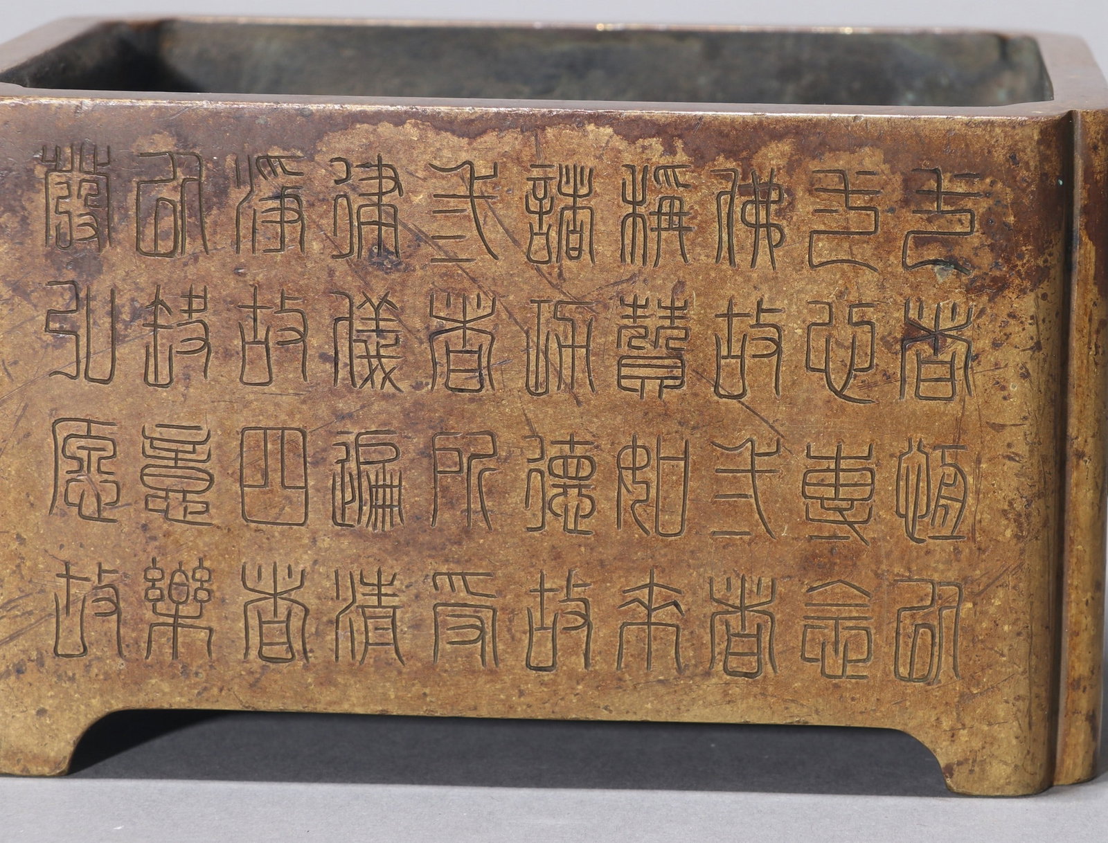 A COPPER INCENSE BURNER - 5