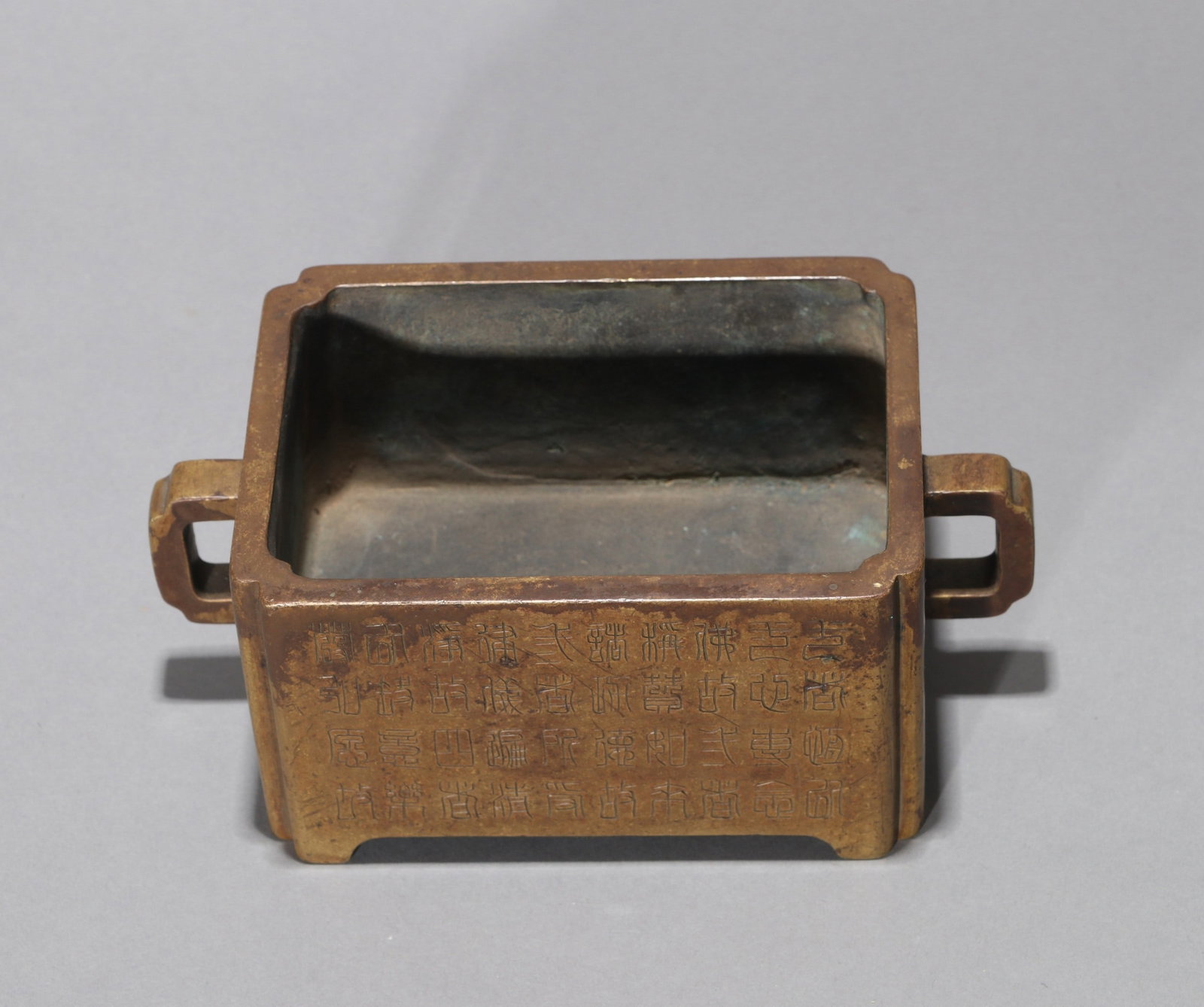 A COPPER INCENSE BURNER - 6
