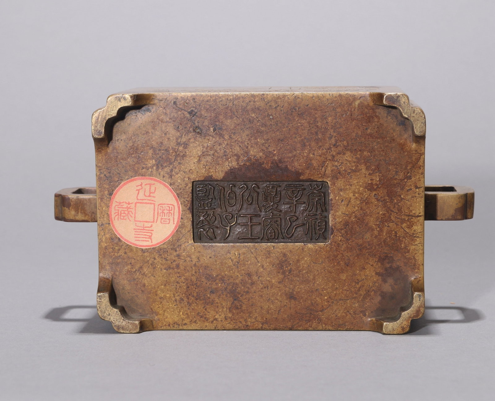 A COPPER INCENSE BURNER - 7