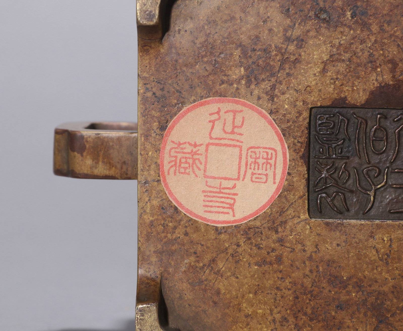 A COPPER INCENSE BURNER - 8
