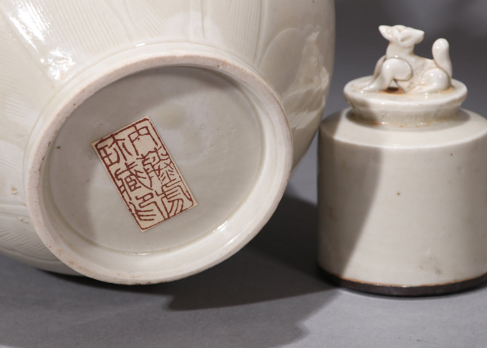 A DING EWER - 7
