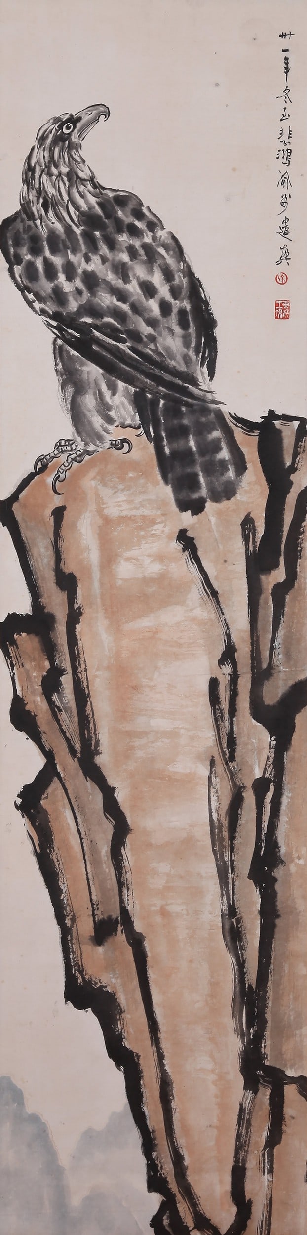 XU BEIHONG ATTRIBUTED TO,EAGLE - 2