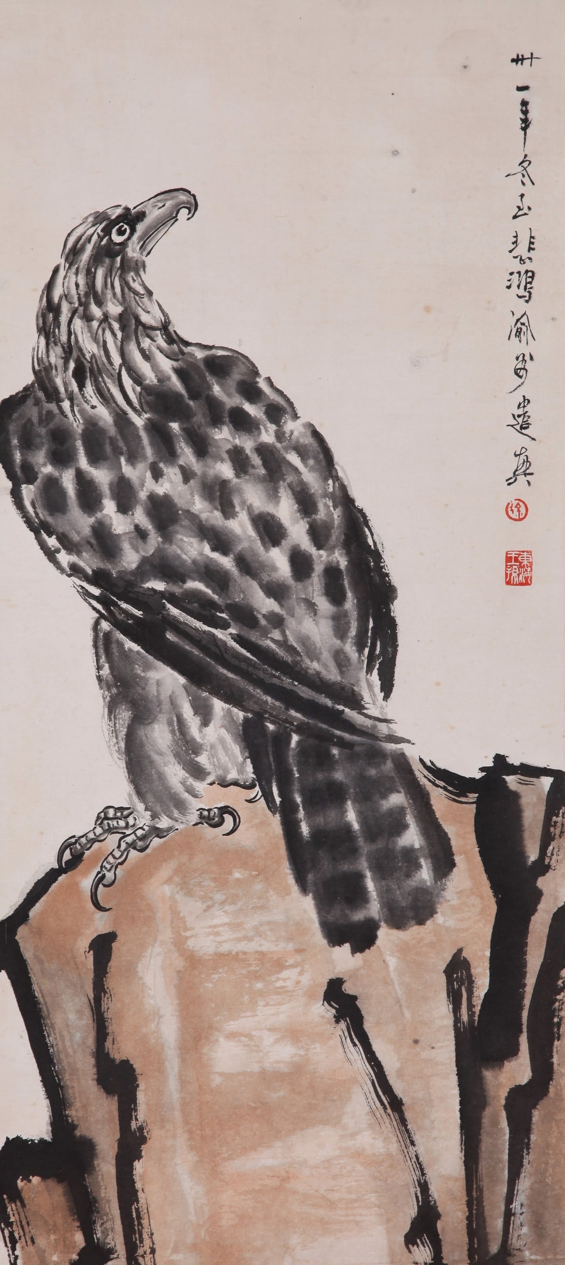 XU BEIHONG ATTRIBUTED TO,EAGLE - 3