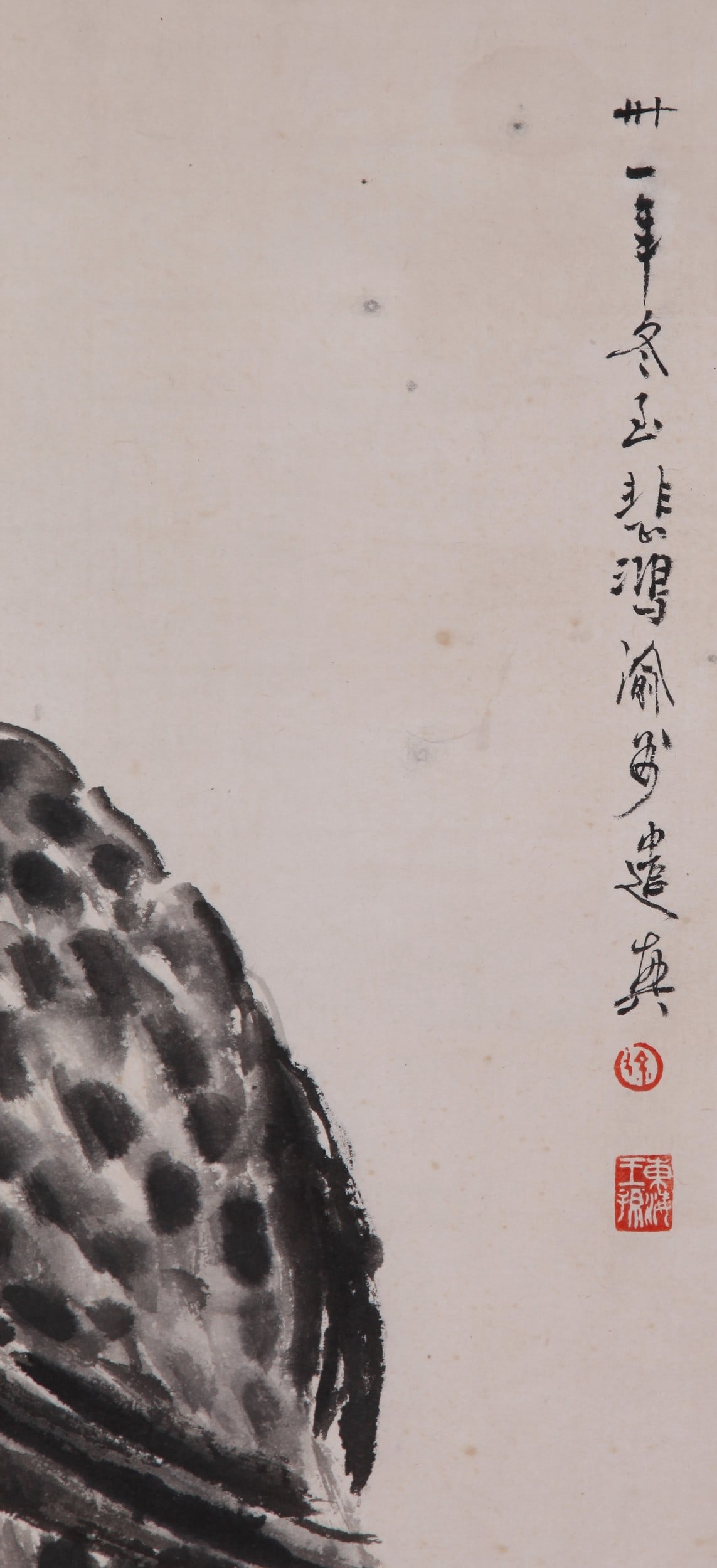 XU BEIHONG ATTRIBUTED TO,EAGLE - 9