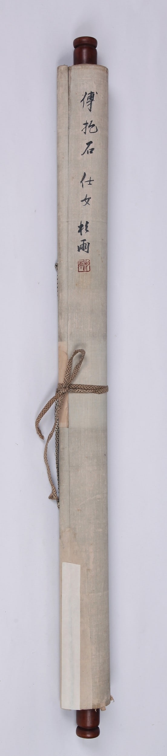 FU BAOSHI ATTRIBUTED TO,LADY - 10