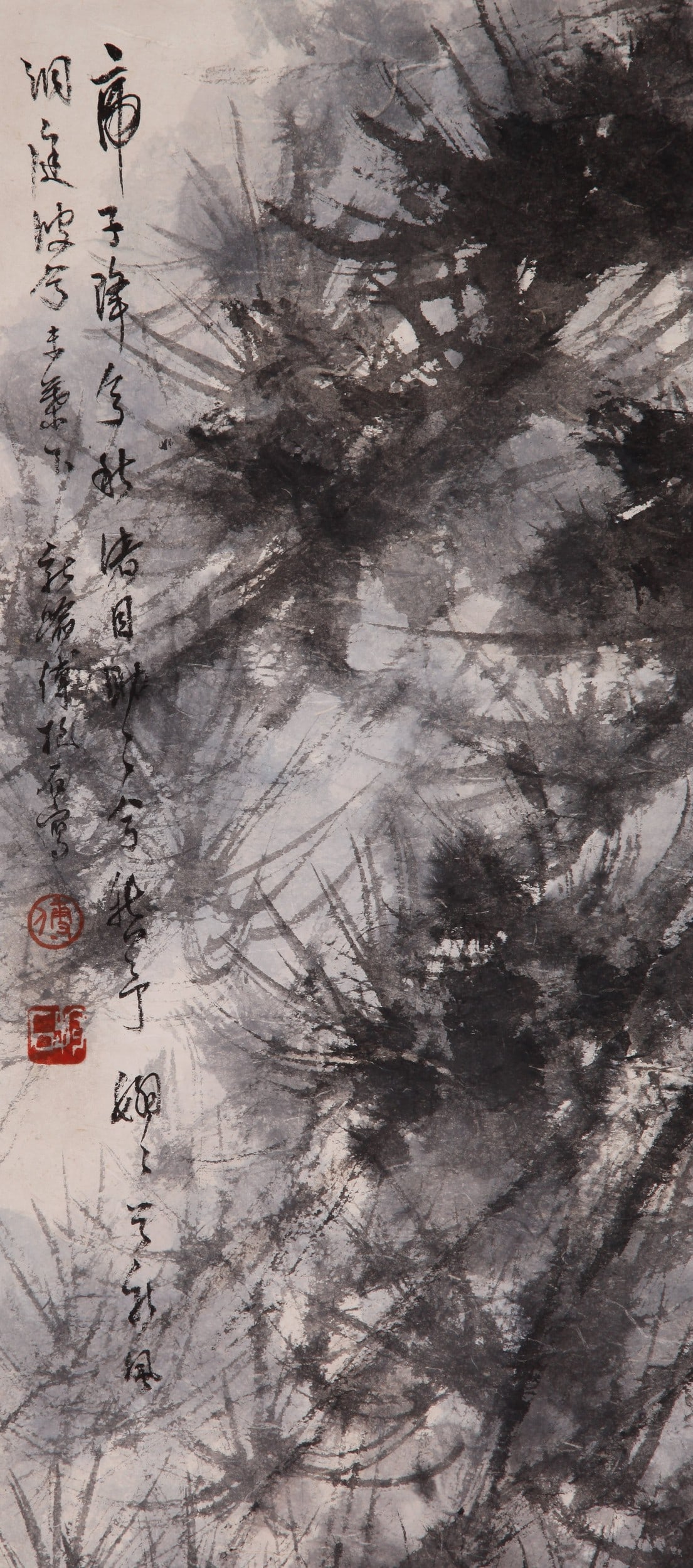 FU BAOSHI ATTRIBUTED TO,LADY - 8