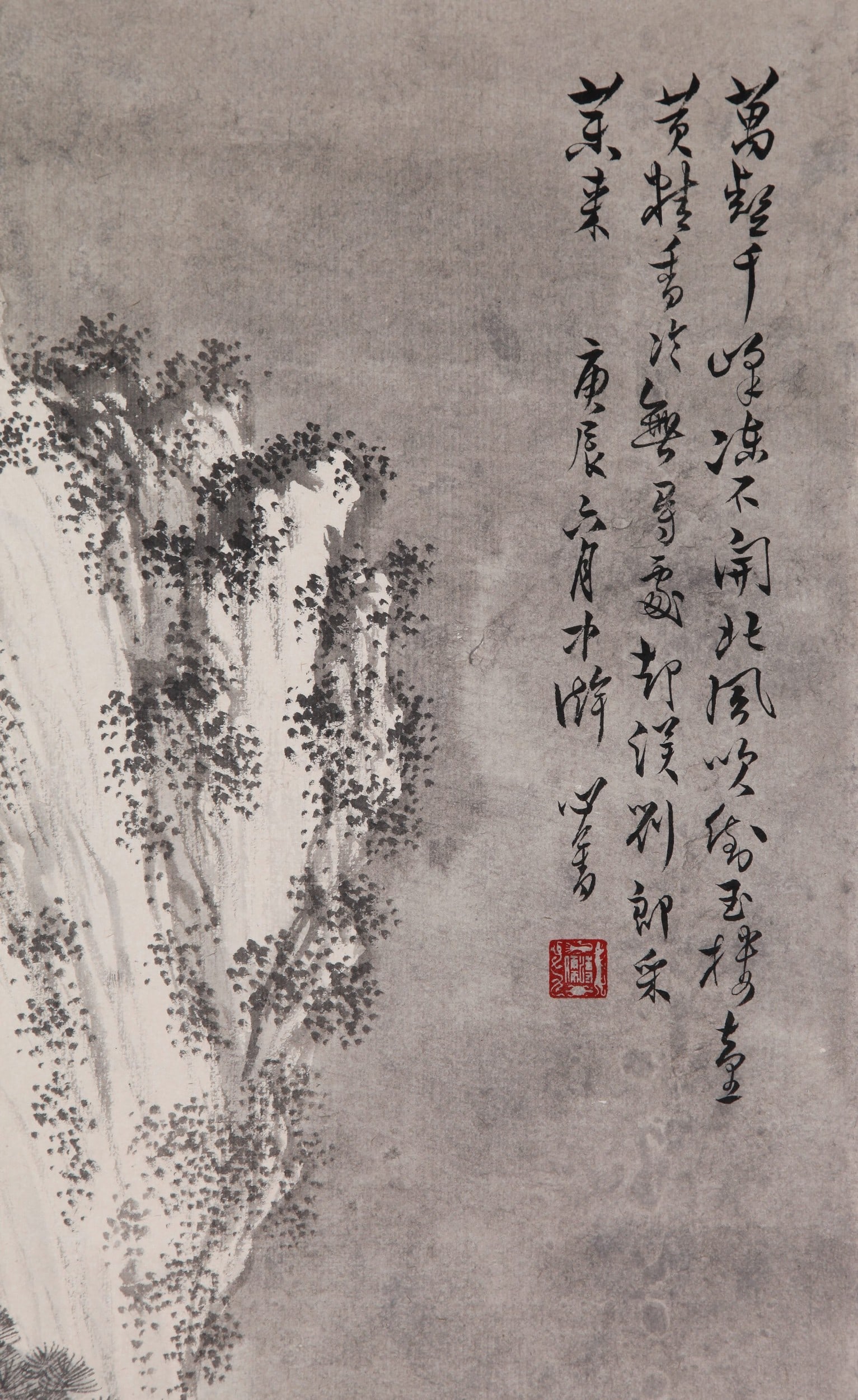 PU RU ATTRIBUTED TO,LANDSCAPE - 10